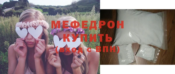 COCAINE Няндома