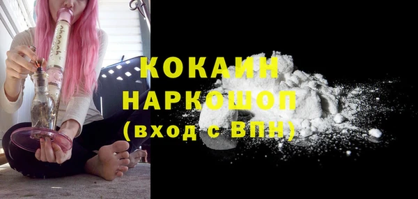 гидропоника Нягань