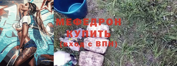гашик Абаза