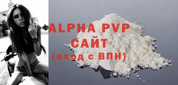 гашиш Новодвинск