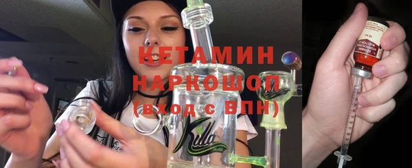 гашик Абаза