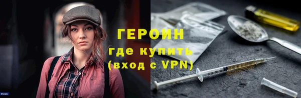 гашик Абаза
