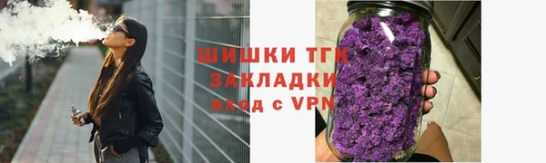 гидропоника Нягань
