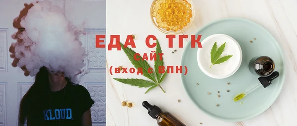 гидропоника Новокубанск