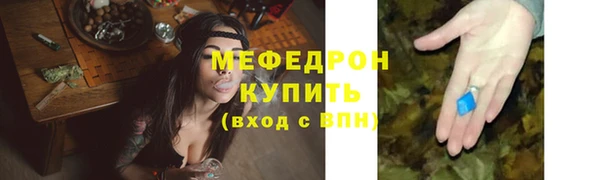 COCAINE Няндома