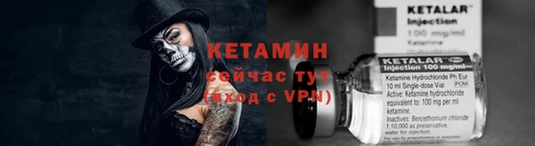 гидропоника Нягань
