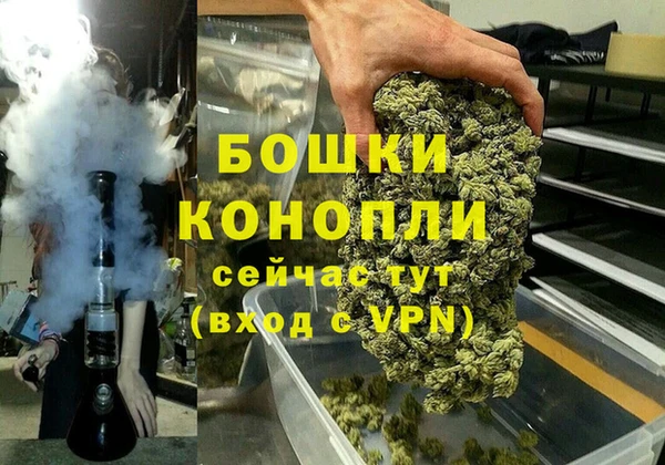 COCAINE Няндома