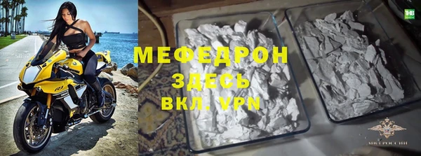гидропоника Нягань