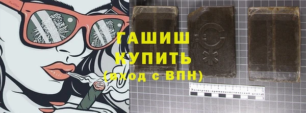 COCAINE Няндома